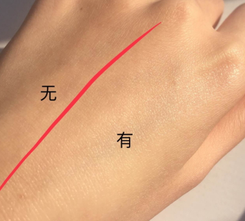 防曬乳和氣墊先用哪個？