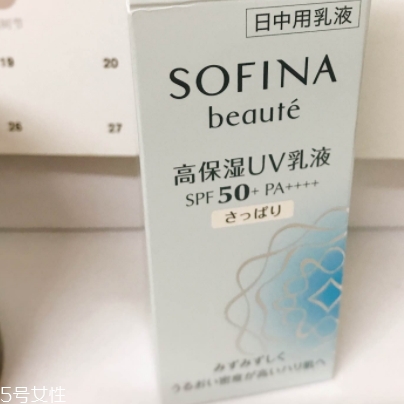 防曬乳可以當(dāng)隔離用嗎？不可用在妝前
