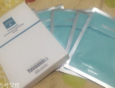 yavanna瑞士漾蘭是什么牌子？哪國的