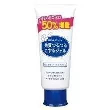 面部去角質的產品哪個好 皮膚要定期去角質