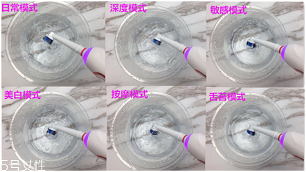 歐樂(lè)b電動(dòng)牙刷怎么樣？四個(gè)刷頭很好用