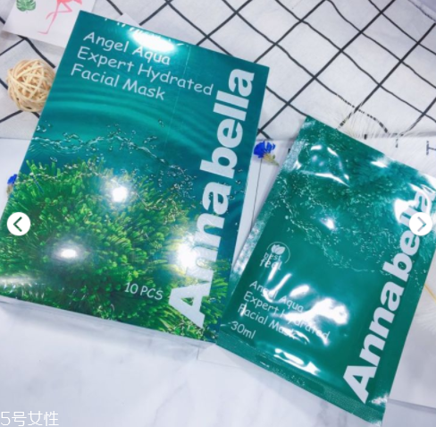 半夜敷面膜對皮膚好嗎？不要太晚敷面膜