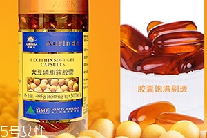 卵磷脂適合什么人吃？吃出健康年輕