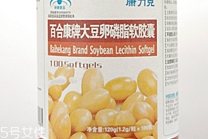 卵磷脂什么時候吃最好？早晚飯前最佳