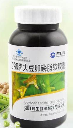 卵磷脂什么時候吃最好？早晚飯前最佳