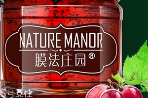 膜法莊園是什么牌子？哪國的？
