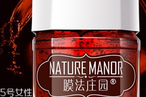 膜法莊園紅酒多酚睡眠面膜怎么樣？