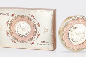粉瑟是什么牌子？粉瑟好用嗎
