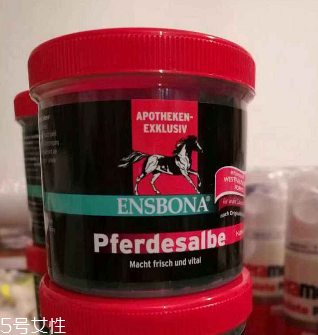 ensbona德國(guó)馬膏多少錢一瓶？109元左右