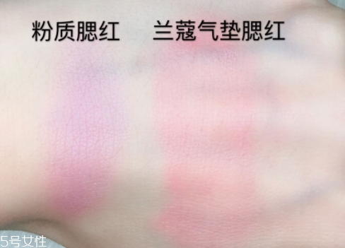 氣墊腮紅怎么用？隨身攜帶更方便