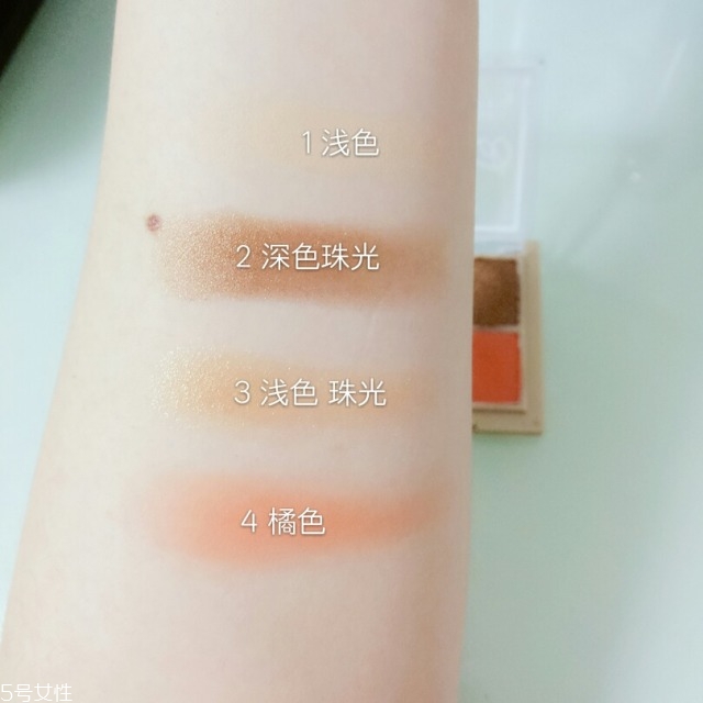 愛麗小屋四色眼影2號色試色 愛麗小屋明星產品