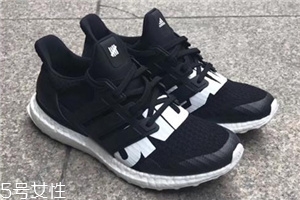 undftd聯(lián)名adidas ultra boost什么時候發(fā)售？