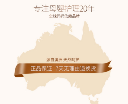 澳蘭黛是哪個(gè)國(guó)家的？澳蘭黛是國(guó)產(chǎn)的嗎？