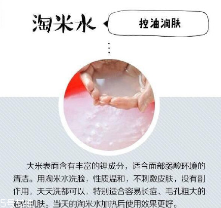 不洗臉容易長(zhǎng)脂肪粒嗎 這樣洗臉皮膚想不好都不行