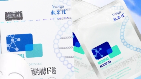 敷爾佳面膜怎么樣？國(guó)貨醫(yī)美面膜