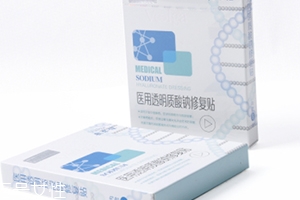 敷爾佳面膜有激素嗎？痘痘爛臉星人必備