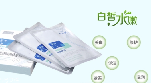 敷爾佳面膜藥店有賣嗎？
