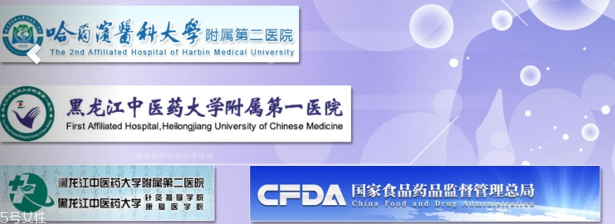 敷爾佳面膜藥店有賣嗎？