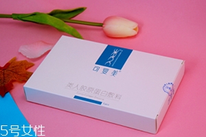 可復(fù)美面膜怎么樣？超高回購(gòu)率的醫(yī)美面膜