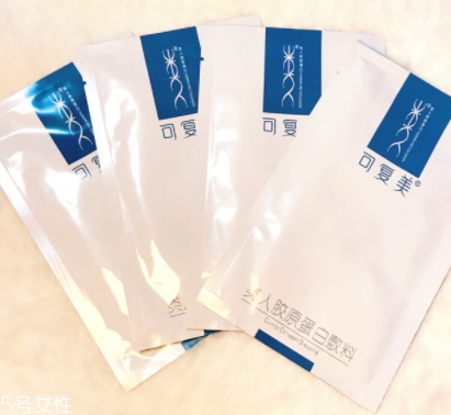 可復美面膜怎么樣？超高回購率的醫(yī)美面膜