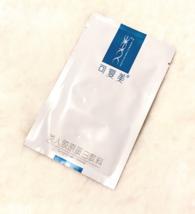 可復美面膜怎么樣？超高回購率的醫(yī)美面膜