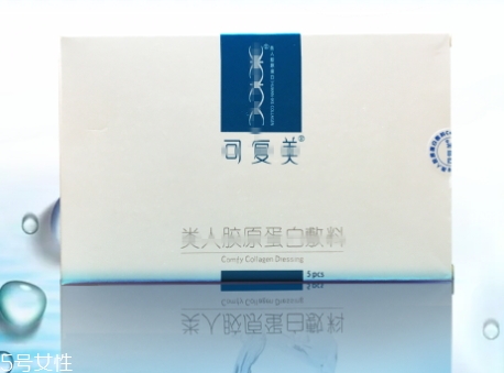 可復(fù)美面膜用完洗臉不？敏感肌膚瘋狂打call