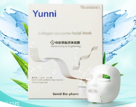 九立德骨膠原面膜怎么樣？可以吃的面膜