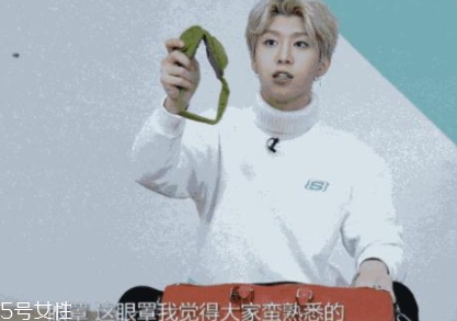 范丞丞悲傷蛙眼罩什么牌子哪里買？