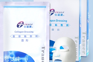 創(chuàng)?？得婺び猛暌磫?？