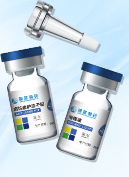 海本凍干粉怎么用？海本凍干粉使用心得