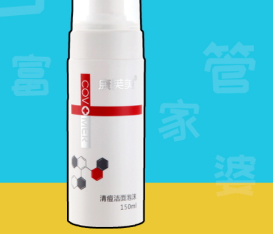 康芙美是正規(guī)品牌嗎？