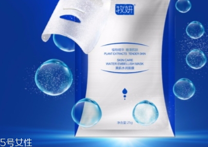 牧妍哪個國家的牌子？