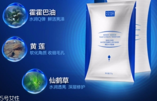 牧妍哪個國家的牌子？
