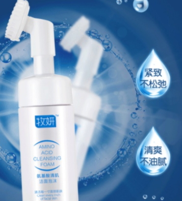 牧妍氨基酸洗面奶怎么用？自帶刷頭的洗面奶