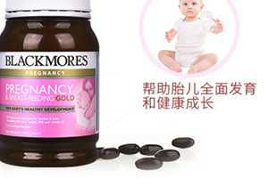 黃金素可以空腹吃嗎？