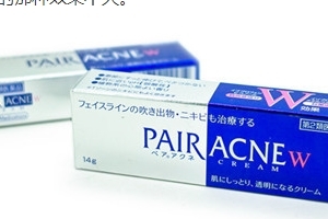 pair acnes痘痘藥膏怎么樣？
