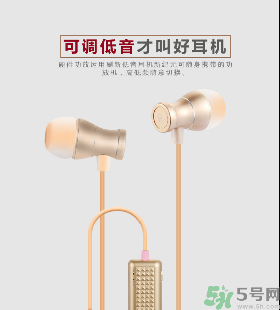 大唐銀河3D耳機(jī)怎么樣？大唐3D耳機(jī)效果好嗎？
