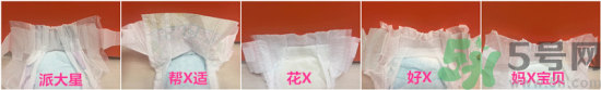 派大星紙尿褲怎么樣？派大星紙尿褲好用嗎？