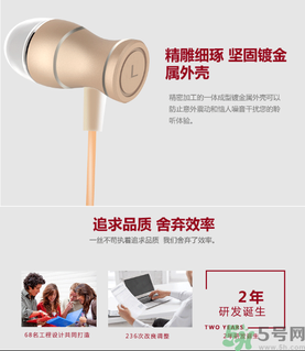 大唐銀河3D耳機(jī)怎么樣？大唐3D耳機(jī)效果好嗎？