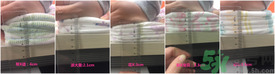 派大星紙尿褲怎么樣？派大星紙尿褲好用嗎？
