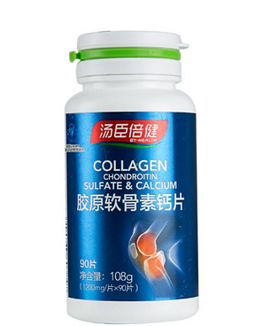 軟骨素是鈣片嗎？是有區(qū)別的