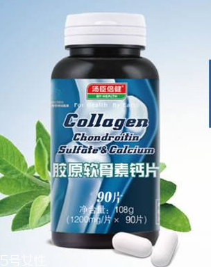 軟骨素是鈣片嗎？是有區(qū)別的