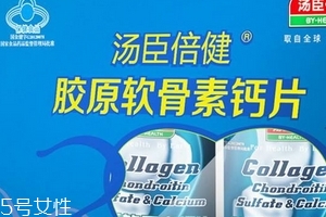 軟骨素是什么成分？屬于化學(xué)成分