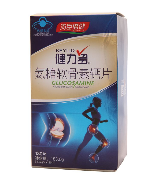 軟骨素是激素嗎？沒(méi)有激素成分
