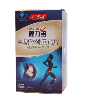軟骨素是氨基葡萄糖嗎？
