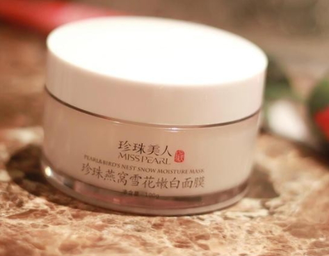 珍珠美人是什么牌子？新晉國貨護(hù)膚品牌