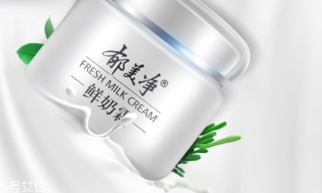 郁美凈鮮奶霜適合什么年齡？