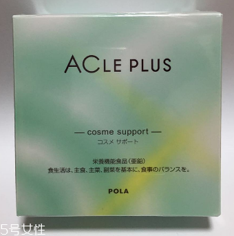 pola祛痘丸什么時(shí)候吃？時(shí)間隨意