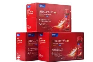 fancl膠原蛋白口服液有效果嗎？