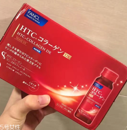 fancl膠原蛋白口服液有效果嗎？